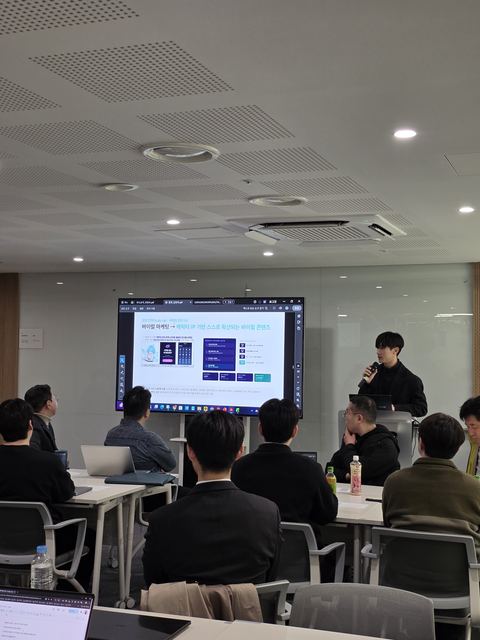 파운더스살롱 오프라인 모임