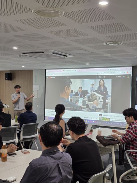 파운더스살롱 오프라인 모임